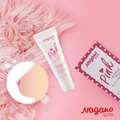 Nagano Pink Lips Jelly 